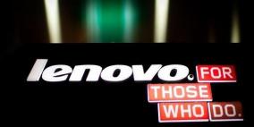 لينوفو تستكمل استحواذها على موتورولا