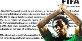 فيفا يرفض إمهال اتحاد جدة لاستئناف قرار المولد