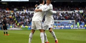 تعرف على أبرز الثنائيات في العالم