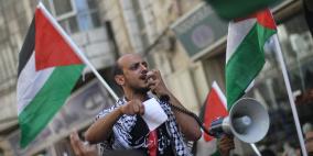 مسيرة احتجاجية على مخطط برافر، الذى يتضمن تهجير حوالى 40 الف عربى من النقب،