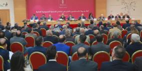 الجمعية العمومية لـ "بنك فلسطين" توافق على توزيع أرباح بقيمة 25.3 مليون دولار على المساهمين