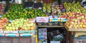 الإحصاء: ارتفاع طفيف في أسعار المنتج الشهر الماضي