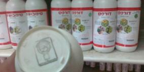 الغذاء المسموم في غزة