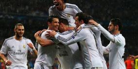 ريال مدريد أتعب كل المطاردين