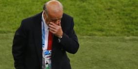 ديل بوسكي: "الخجل" أطاح بنا خارج البطولة