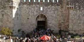 اختيار القدس عاصمة للسياحة الإسلامية عام 2015