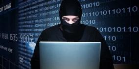 هجوم إلكتروني على مصرف أميركي يضر بـ83 مليون عميل