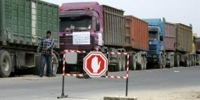 الاحتلال يدخل 270 شاحنة اليوم عبر "كرم أبو سالم"