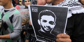 مسيرة الامعاء الخاوية في وسط رام الله