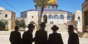 الجامعة العربية تدين الاقتحامات الإسرائيلية المتكررة للمسجد الأقصى