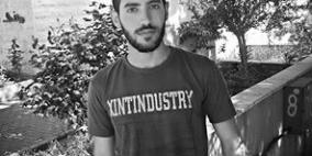 الاحتلال يعتقل شابا من قرية بيت ريما