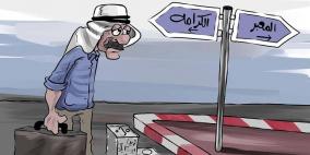 محمد سباعنة