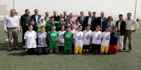 اختتام بطولة بنك فلسطين للبراعم