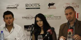 اعلان انطلاق مهرجان أفراحنا  للأزواج الشابة في المجتمع الفلسطيني