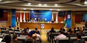 الاتصالات الفلسطينية تحتفل بربط الشركة بالكابل البحري بالشراكة مع الاتصالات التركية