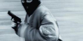 كشف ملابسات مقتل مواطن في قلقيلية