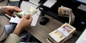 أميركا تعيد إيران إلى مربع العقوبات من جديد