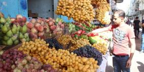 سوق الشيخ رضوان في مدينة غزة