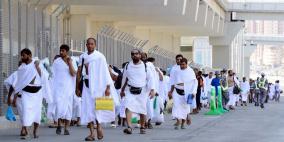 الإعلان ع موعد سفر حجاج المحافظات الجنوبية