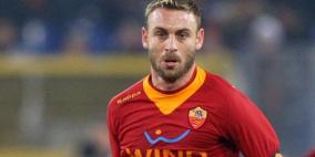 يوفنتوس يخطط لضم قائد روما