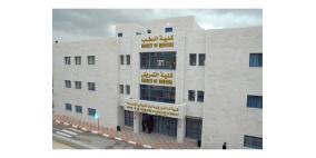 دائرة التمريض والقباله في كلية الطب وعلوم الصحه تعقد دورة تحت عنوان " انعاش القلب الرئوي الأساسي المتقدم"