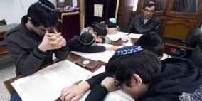 طالب مدرسة يهودية يطعن زميله في الرأس