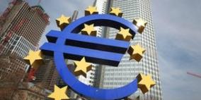 انخفاض مستوى التضخم في منطقة اليورو إلى 0.5 في المئة في مارس/آذار