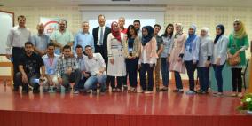 جمعية المهندسين الصناعيين فرع جامعة النجاح تصدر العدد الأول من مجلتها