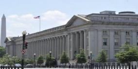 كيف سيقفز الدين الأميركي بعهد ترمب تريليونات الدولارات؟