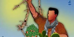 برنامج فعاليات النكبة ليوم 2012/5/12