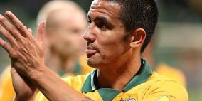 تصفيات مونديال 2018 تتحول لحصص تدريبية في آسيا!