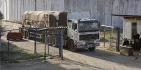 مهنا: ادخال أدوية ومواد طبية وسولار لتشغيل محطة الكهرباء إلى غزة