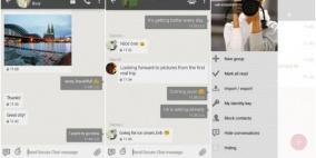 تطبيق G Data Secure Chat للتراسل الآمن