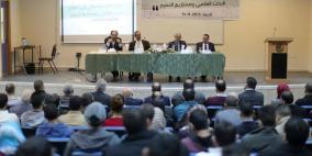 ورشة عمل لمناقشة التحديات الفنية التي تواجه الشركات العاملة في قطاع الطاقة