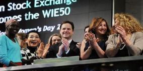 لهذه الأسباب.. سيدات أسواق المال أفضل أداء من رجالها