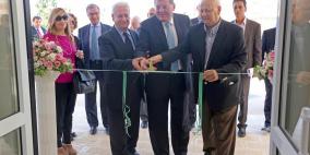 جامعة بيرزيت تفتتح معهد سميح دروزة للصيدلة الصناعية