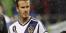 بيكهام يفكر بعدة عروض لكنه ليس في عجلة من أمره