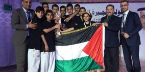 8 ميداليات ملونة حصيلة مشاركة منتخب التايكواندو في بطولة الفجيرة