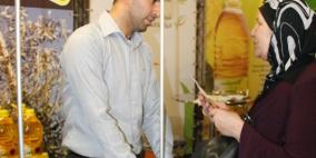 مهرجان التسوق الغذائي في نابلس