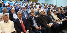 جامعة النجاح الوطنية تعقد مؤتمر "حالات القتل في المجتمع"