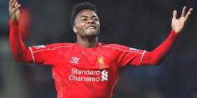 ليفربول يضع شروطاً جديدة لبيع رحيم ستيرلينج