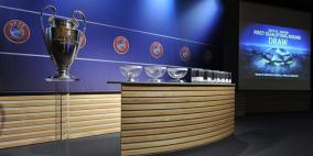 الليلة .. قرعة دوري أبطال اوروبا