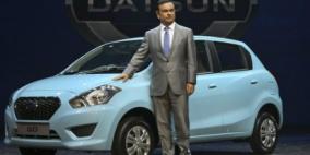 ارتفاع أرباح شركة نيسان اليابانية للسيارات بنسبة 10 في المئة