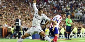 السوبر الإسباني | الريال يتنازل عن "الفوز" قبل ديربي الكالديرون