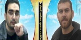 الأسيران ذياب وحلاحلة يدخلان يومها ال32 وسط أنباء عن تدهور حالتهما الصحية