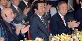 صندوق النقد الدولي يستعد لصرف مساعدات جديدة لافغانستان