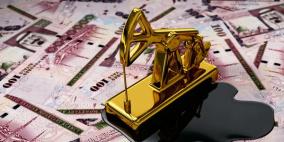 فيتش تؤكد تصنيفها النهائي للسندات السعودية بالدولار