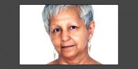 شاعرة وطبيبة ناشطة في ساحات العطاء… رحيل الأردنية فتحية السعودي