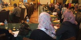 غزة: نصف موظفي الحكومة المقالة من النساء