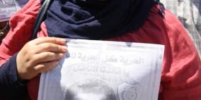 اعتصام أمام مقر الصليب الاحمر في نابلس اليوم تضامنا مع الاسرى في سجون الأحتلال